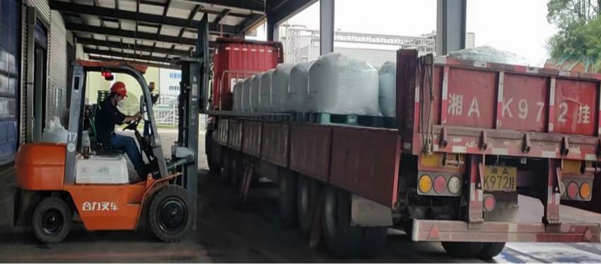 国内危险品运输